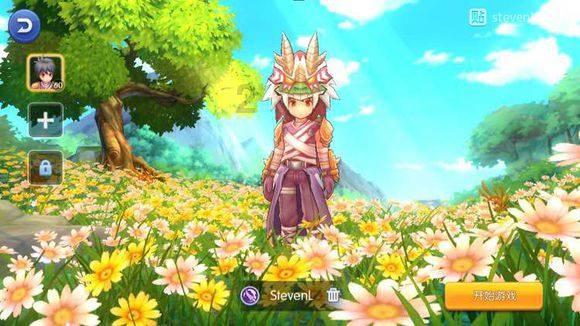 逗小猴开心系列173