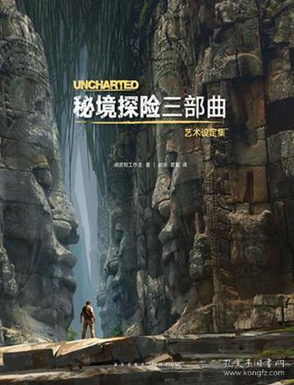 我的虚拟男友