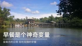 脑洞小老弟无实名认证