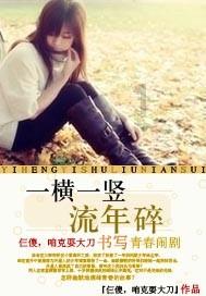 民生银行济南明湖支行：一辆助残车架起“爱心桥”