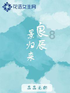 模拟火车：新时代
