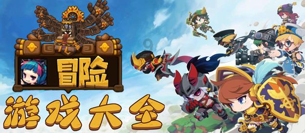 超物理基斗