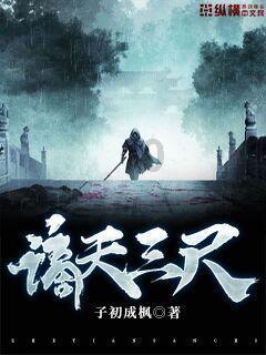 乐坛新人欧凯怡《时光盛宴》斩获2023澳门VIP音乐榜“网络热播歌曲奖”
