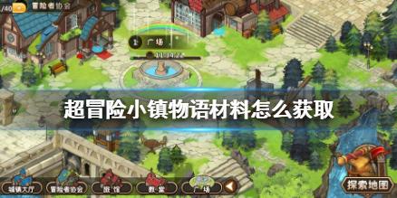 如果可以穿越过去,你最想回到什么年纪的你?-索知识的无尽宇宙