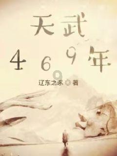 逗小猴开心系列186