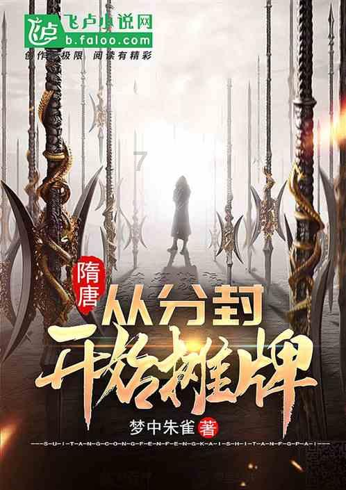 女子要离婚,老公和婆婆竟伪造260万债务!这是否涉嫌违法犯罪?知识问答网页-解答您的疑惑