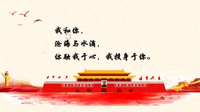 救援工程师
