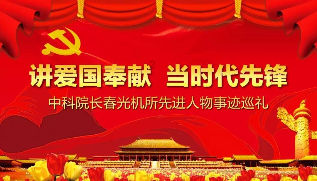 失信人员可以旅游吗