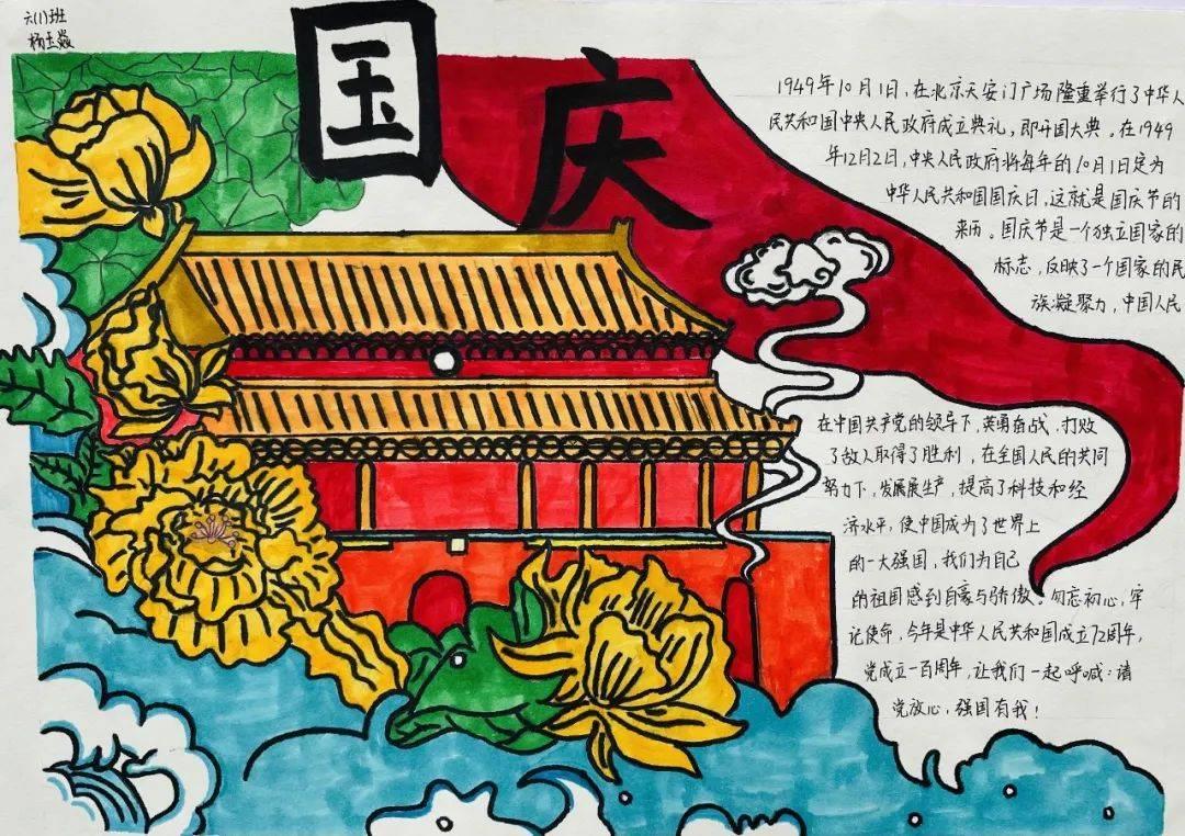 甜美奥莉的雪纺装