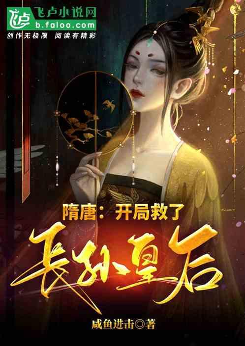 艾米高中校服