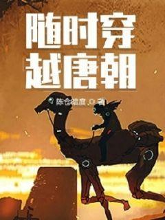 王国保卫战4防御塔最强组合游戏画面