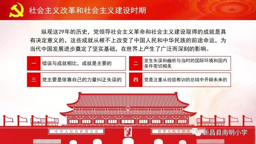 “空心村”成了“网红村”