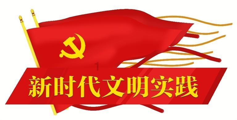 逃离拇指山地