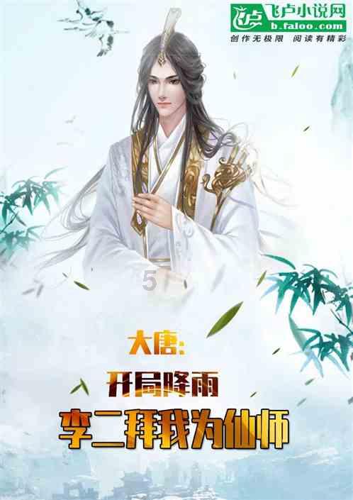逃离灰色调房屋